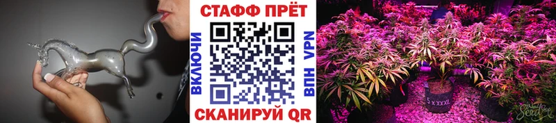Где продают наркотики Малоархангельск АМФ Гашиш Каннабис
