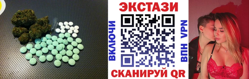 Экстази TESLA  Малоархангельск 