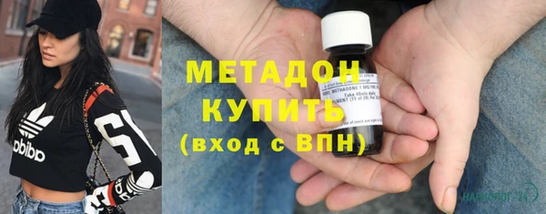кокаин Аркадак