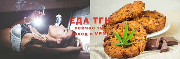 кокаин Аркадак