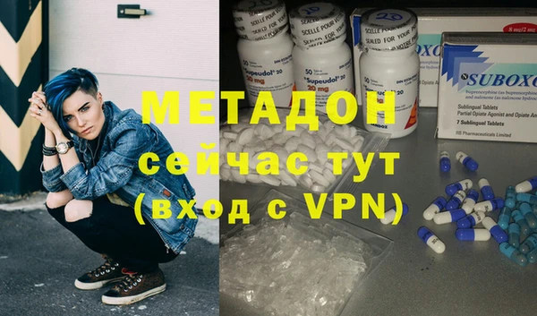кокаин Аркадак