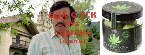 кокаин Аркадак