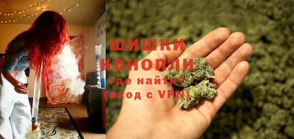 кокаин Аркадак
