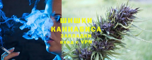 кокаин Аркадак