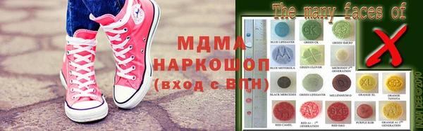 кокаин Аркадак