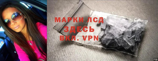 кокаин Аркадак