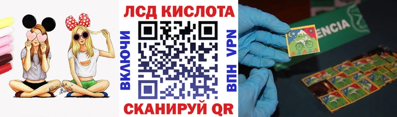 Марки NBOMe 1,8мг  продажа наркотиков  блэк спрут как зайти  Малоархангельск 
